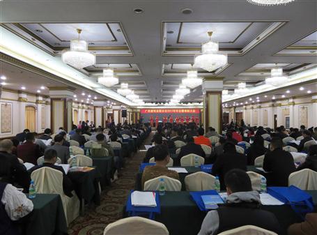廣建聯(lián)召開年會(huì)暨表彰大會(huì)，冶建載譽(yù)而歸！ 