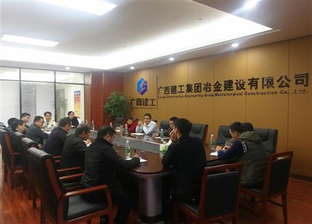 開好局，謀新篇！歐志永總經(jīng)理赴南寧中心調(diào)研