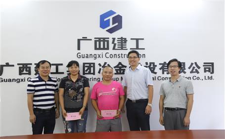 濃情慰問送真情，公司關懷鼓人心