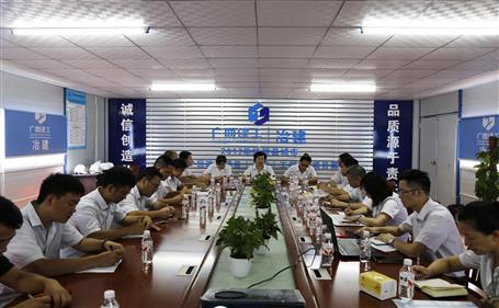 【不忘初心 牢記使命】韋桂華到分公司開展“不忘初心、牢記使命”主題教育調(diào)研