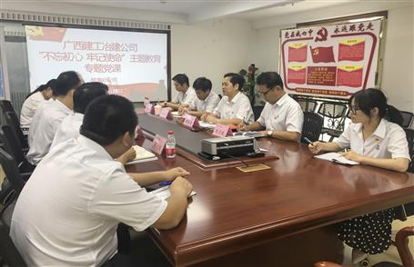 【不忘初心 牢記使命】蒙勝益：用實(shí)干樹(shù)立新標(biāo)桿，以實(shí)績(jī)展示新作為