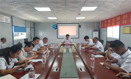 【不忘初心 牢記使命】周善學(xué)到一分公司項(xiàng)目上“不忘初心、牢記使命”主題教育專題黨課