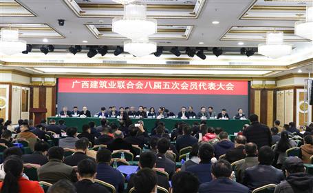 公司有56人榮獲“廣西建筑業(yè)優(yōu)秀建造師”稱號，看看有你嗎？
