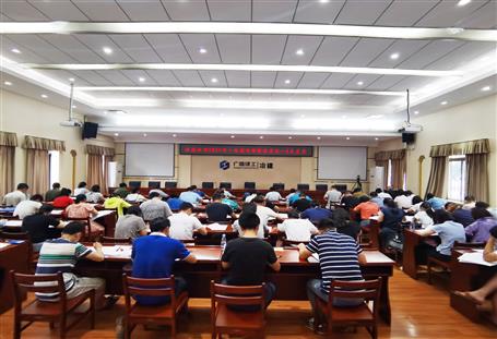 創(chuàng)新高！公司60人通過(guò)一級(jí)建造師考試