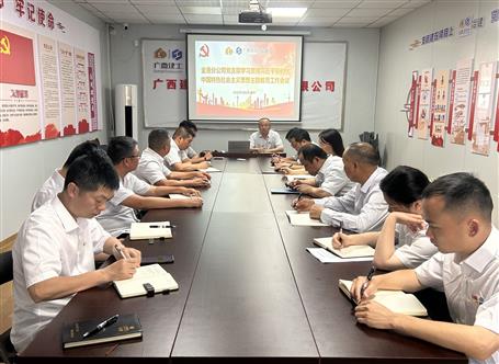 學(xué)思想、強(qiáng)黨性、重實(shí)踐、建新功丨各基層黨組織全面掀起開展主題教育熱潮