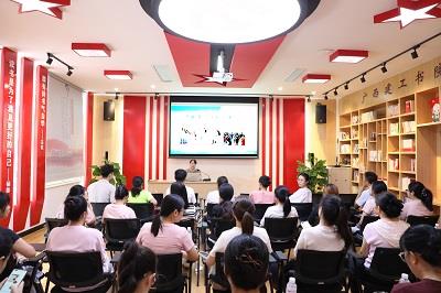 冶建公司工會開展“夏日養(yǎng)生 中醫(yī)護航”健康知識講座